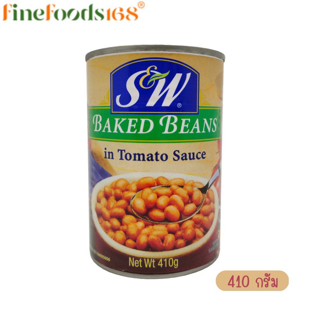 เอสแอนด์ดับบลิว ถั่วขาวในซอสมะเขือเทศ 410 กรัม S&amp;W Baked Beans In Tomato Sauce 410 g.