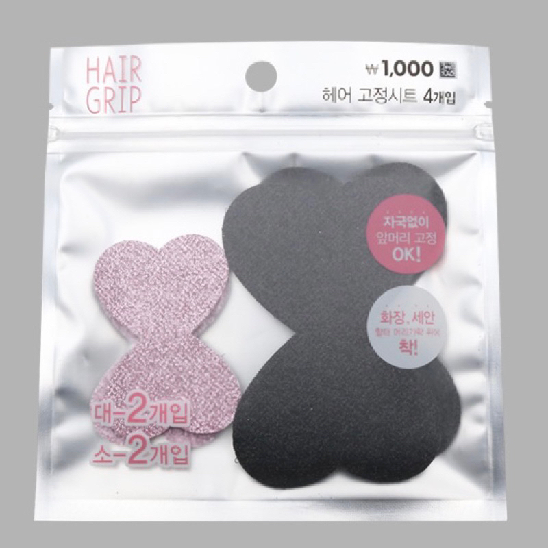 Daiso Hair Grip แผ่นแปะผม เก็บลูกผม (1 pack) จาก Daiso เกาหลี
