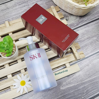 SK-II Facial Treatment Cleansing Oil 250ml ออยล์ล้างเครื่องสำอางชนิดกันน้ำ ผลิต 05/2022