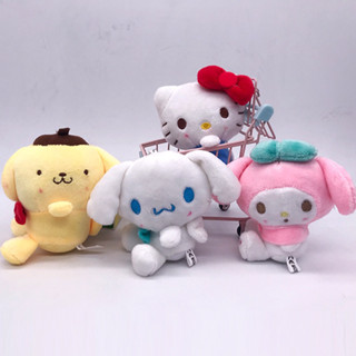 พวงกุญแจซานริโอ้ Sanrio (พร้อมส่งจากไทย)ราคาถูกสุด