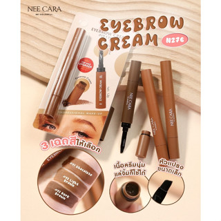 ⚡FLASH SALE⚡♡พร้อมส่ง NEE CARA N276 LONG-LASTING EYEBROW CREAM  คิ้วแบบครีม มาพร้อมแปรงปลายตัด เส้นสาย คม ชัด ติดทนนาน