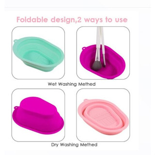 Silicone folding washingpad แผ่นซิลิโคนทำความสะอาดแปรงแต่งหน้าใช้ล้างทำความสะอาดแปรงแต่งหน้าสินค้าคละสี