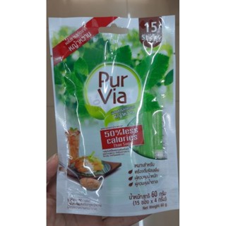 เพอร์ เวียร์ เสตีเวีย Pur Via Stevia สารสกัดหญ้าหวาน ให้ความหวานแทนน้ำตาล 4กรัม 15ซอง