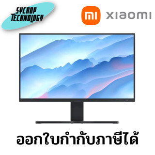 จอมอนิเตอร์ Xiaomi Mi Desktop Monitor 27 นิ้ว EU (27 IPS 75Hz) ประกันศูนย์ เช็คสินค้าก่อนสั่งซื้อ ออกใบกำกับภาษีได้