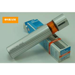 ไฟฉาย สตาร์ ฮาโลเจน รุ่น 46480 Star Halogen Osram Made in Germany