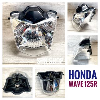 ชุดไฟหน้า HONDA WAVE125R , ฮอนด้า เวฟ125อาร์  สี เพชร (ใส)   ไฟหน้า มอเตอร์ไซค์