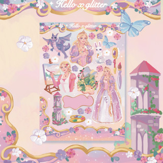 Rapunzel 👸🏻🌷🧚‍♀️✨ sticker pvc by helloxglitter♡︎