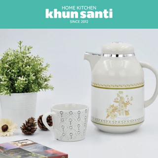 KHUN SANTI กระติกเก็บน้ำร้อนพร้อมที่กรองใบชา 1 ลิตร H-306
