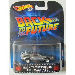 Hot Wheels Hotwheels Retro Back to The Future Time Machine 2