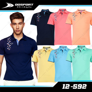 Grand sport 12-592 เสื้อโปโล เสื้อคอปก ผู้ชาย แกรนด์สปอร์ต สกรีนลายอก ผ้า T-SPUN