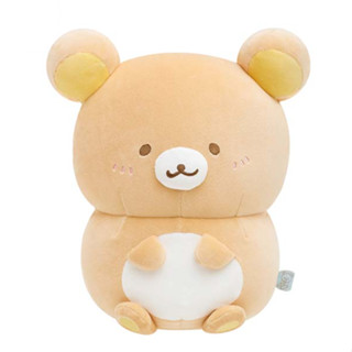 [Direct from Japan] Rilakkuma Dakko Size Fluffy Plush doll Rilakkuma ( Honyagurumi ) Japan NEW