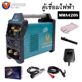 ตู้เชื่อม ตู้เชื่อมไฟฟ้า VERGIN MMA-420S หน้าจอLED บอร์ดใหญ่ ไฟแรง น้ำหนักเบา