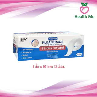 Longmed เทปแต่งแผล Kleantrans PE Medical Tape คลีนทรานซ เทปทางการแพทย์ แบบม้วน
