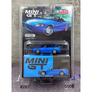 Mini GT 1:64 Honda S2000 (AP2) Laguna Blue Pearl (Blue) #287