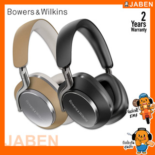 Bowers &amp; Wilkins PX8 หูฟังครอบหัวไร้สาย รองรับ Bluetooth 5.2 aptX Adaptive