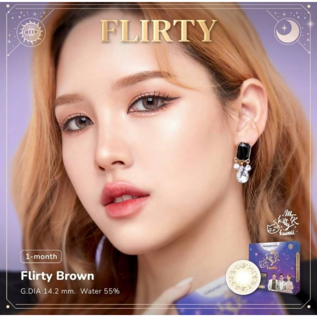 Flirty Brown / Sweet Heart Brown MTKLens คอนแทคเลนส์ รายเดือน ค่าสายตา สายมู ❤️ เสริมดวง ความรัก ร่ำ
