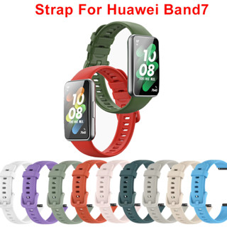 สายรัดข้อมือซิลิโคนกีฬาสำหรับ Huawei Band 7 สายรัดข้อมือซิลิโคนสำหรับ Honor Band 7