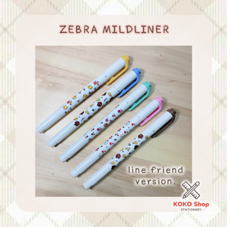 Zebra MILDLINER Highlighter Twin head Line friend VER. // ซีบร้า มายไลเนอร์ ไฮไลท์เตอร์ ไลน์เฟรน