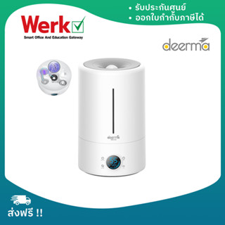 Deerma Air Humidifier Ultrasonic F628S เครื่องทำความชื้นในอากาศ