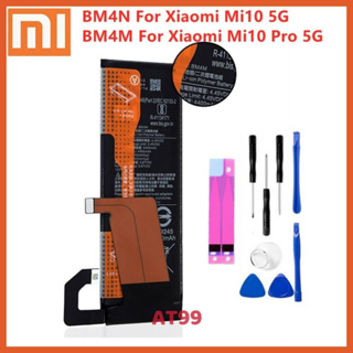 แบตเตอรี่ BM4M สำหรับ Xiaomi Mi 10 Pro 5G BM4N สำหรับ Xiaomi Mi10 5G ของแท้โทรศัพท์ Battery แบตเตอรี่ + เครื่องมือ+แผ่นก