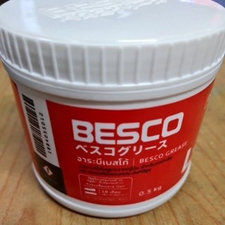 จาระบีBESCOL-3 0.5k. BESCO GREASE L-3 ของแท้