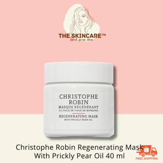 TheSkincare.TH | Christophe Robin regenerating mask with prickly pear oil 40ml #TravelSize