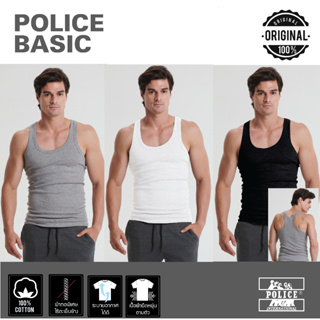 Police เสื้อกล้าม หลังเว้า รุ่น Basic ทรง Slim Fit ขาว ดำ เทา (1013,B213)