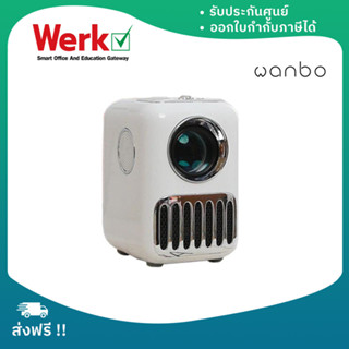 Wanbo T2R Max Projector 4K HD โปรเจคเตอร์ โปรเจคเตอร์พกพา Built-In Android 9.0