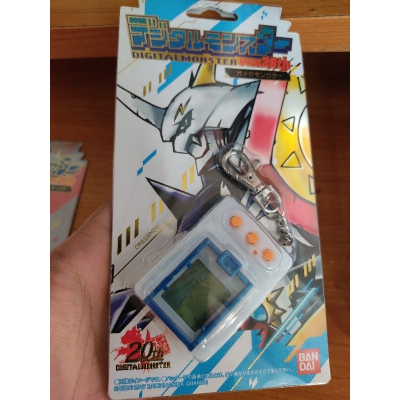 digimon omegamon v pet 20 th. jp สภาพเก็บสะสม ไม่ผ่านการเล่น