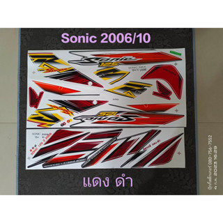 สติ๊กเกอร์  SONIC ตัวใหม่ สีแดงดำ ปี 2006 รุ่น 10 ล้อแม็ก