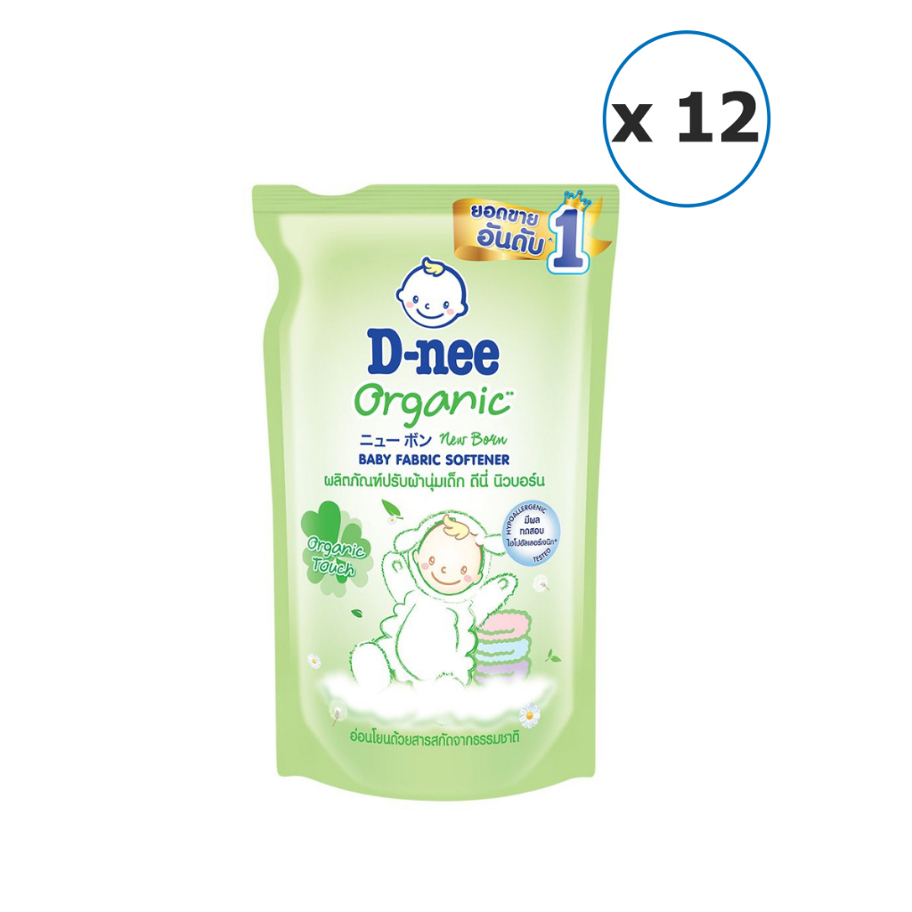 [ยกลัง] D-nee newborn ดีนี่ นิวบอร์น ผลิตภัณฑ์ ปรับผ้านุ่ม เด็ก ชนิดถุงเติม 550 มล. x 12 ถุง