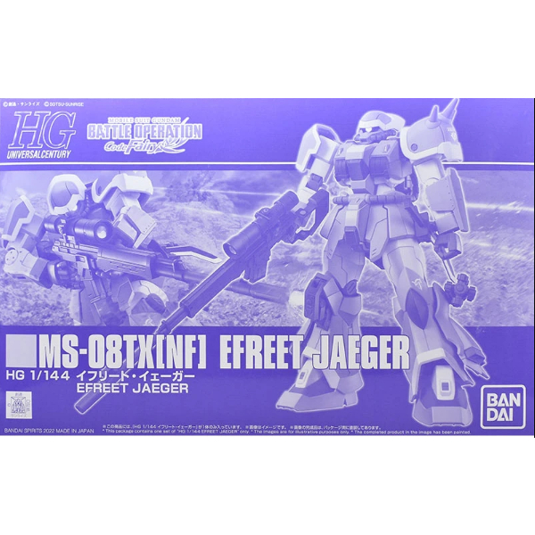 P-BANDAI HGUC 1/144  MS-08TX [NF] Efreet Jaeger