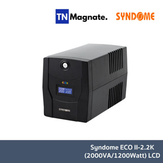 [เครื่องสำรองไฟ] Syndome ECO II-2.2K LCD (2000VA/1200Watt)