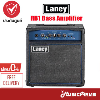 LANEY RB1 Bass Amplifier แอมพ์เลนีย์ รุ่น RB1