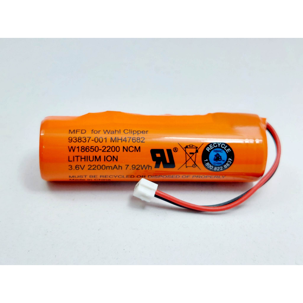 wahl-battery-2200mah-3-6v-the