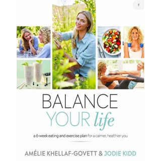 หนังสือ​ DK Balance Your Life (English/EbookPDF) ​​ภาษาอังกฤษ​