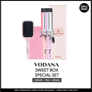 (แท้/พร้อมส่ง) Vodana Sweet Box Set