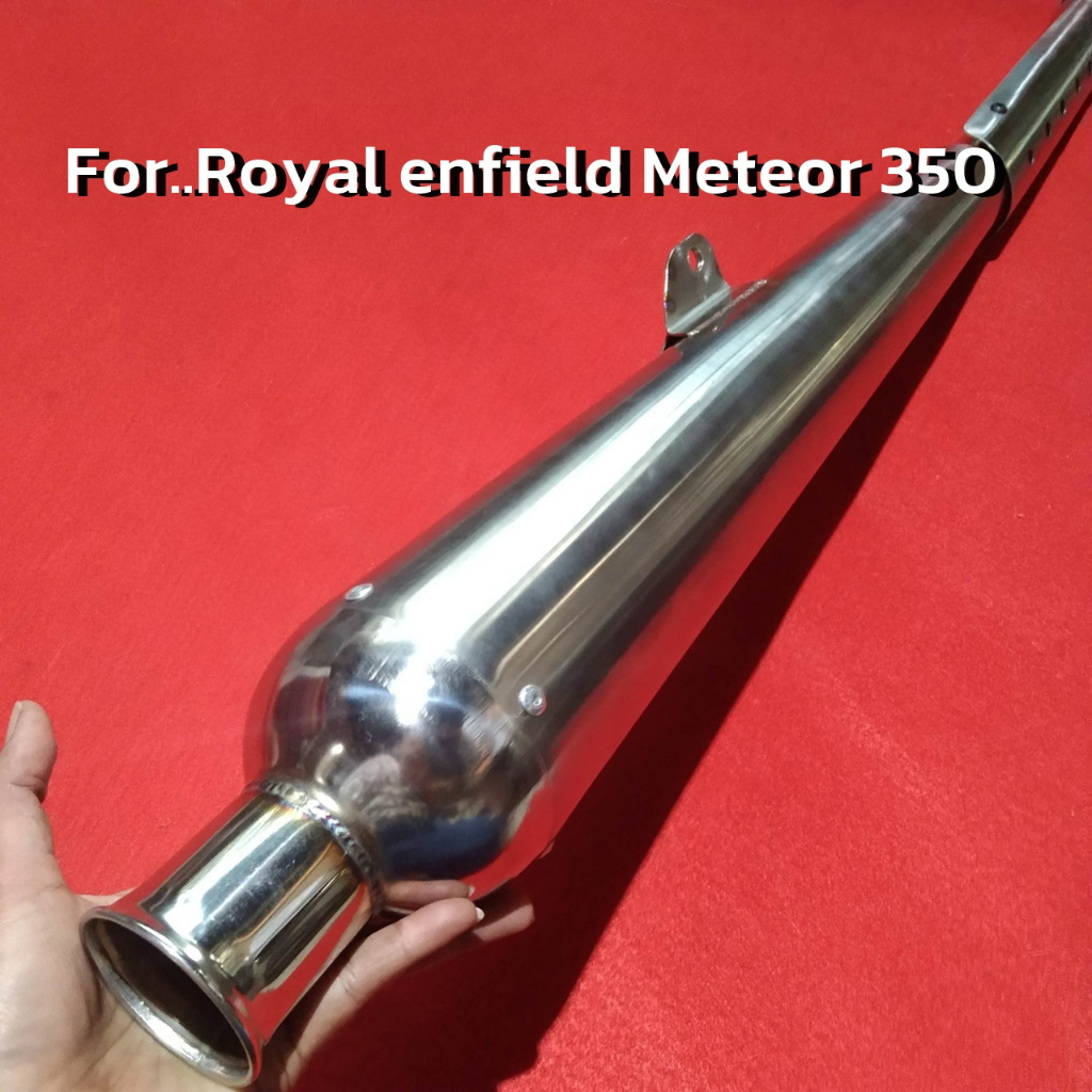 ท่อแต่ง royal enfield meteor 350
