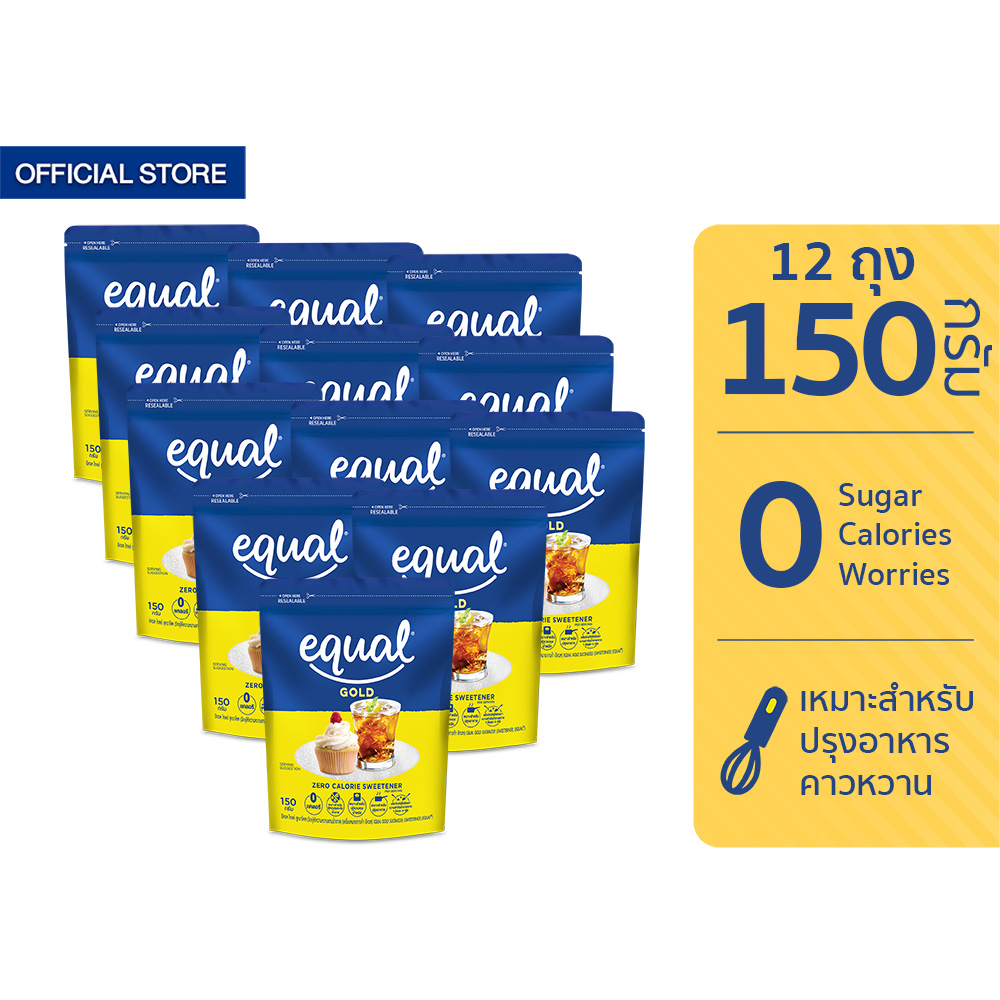 [12 ถุง] Equal Gold อิควล โกลด์ ผลิตภัณฑ์ให้ความหวานแทนน้ำตาล ขนาด 150 กรัม 0 แคลอรี