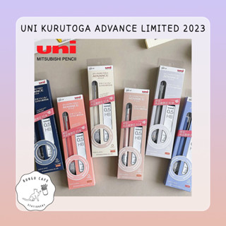 Uni Kurutoga advance limited 2023 Mechanical pencil 0.5mm. // ยูนิ คุรุโทกะ แอดวานซ์ ลิมิเต็ด  2023 ดินสอกด ขนาด 0.5มม.