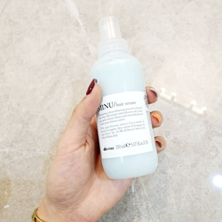 Davines Minu Hair Serum 150ml อาหารผมทำสี สีผมติดทนนาน ผมเงางาม กันความร้อน ลดฟู ผมนุ่ม