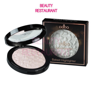 ODBO Baked Highlighter #OD124 โอดีบีโอ เบค ไฮไลท์เตอร์ ไฮไลท์ เนื้อเงาวาว