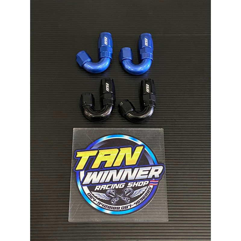 ฟิตติ้ง HYB แท้100% An6 งอ180,งอ150 องศา