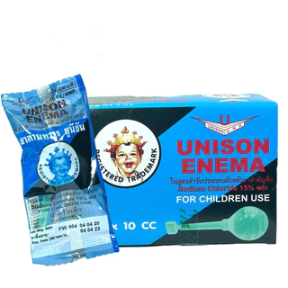 Unison Enema ยูนีซัน สำหรับสวนทวาร ลูกสวนทวาร สำหรับผู้ใหญ่ 10,20มล. [10 ลูก/1 กล่อง] GG 710X บรรเทาอาการท้องผูก