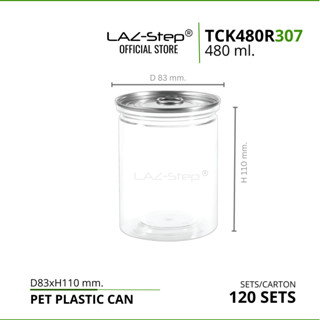 LAZ-Step กระป๋องพลาสติกฝาดึง PET CANS TCK480R307 ขนาด 480 ml. บรรจุลังละ 150 ชุด ต้องปิดด้วยเครื่องปิดฝากระป๋อง