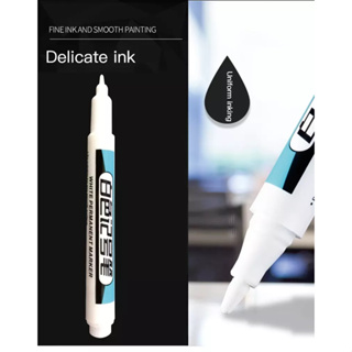 ปากกาเคมีสีขาว ปากกามาร์กเกอร์ หมึกสีขาว 1.0mm แบบกันน้ำ แห้งเร็ว