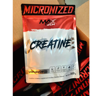 เพิ่มแรงครีเอทีนMaxTech Creatine สร้างกล้ามเนื้อ (ความแข็งแรง)