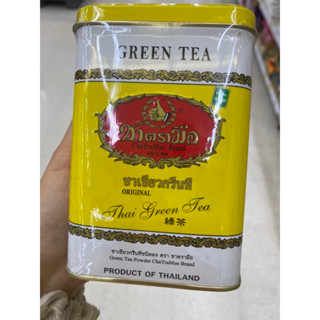 Green Tea Thai Original Thai Green Tea ( ChaTraMue Brand ) 125 G. ชาเขียว กรีนที ( ชาตรามือ )