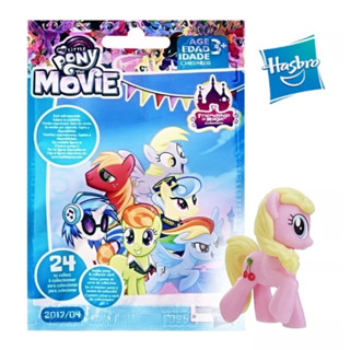 My Little Pony The Movie Blind Bag 2017/04 Surprise Figure ฟิกเกอร์ Little Pony ถุงสุ่ม