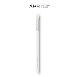 แปรงทาลิป 4U2 PRO LIP BRUSH - แปรงเกลี่ยลิป ปากฟุ้ง แปรงทาลิป4U2 แปรงลิป4u2 Lip brush